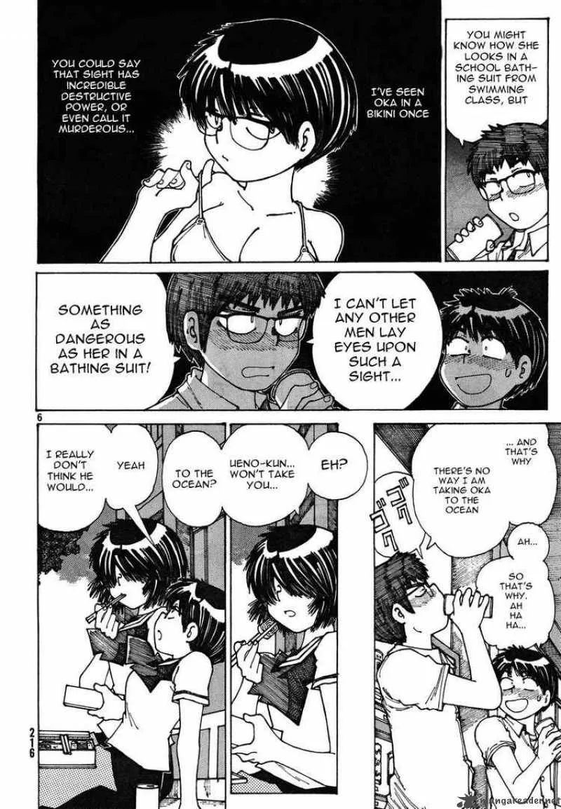 Mysterious Girlfriend X Chapter 26 page 6