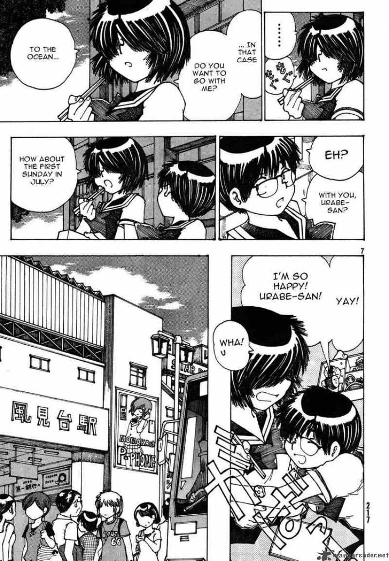 Mysterious Girlfriend X Chapter 26 page 7