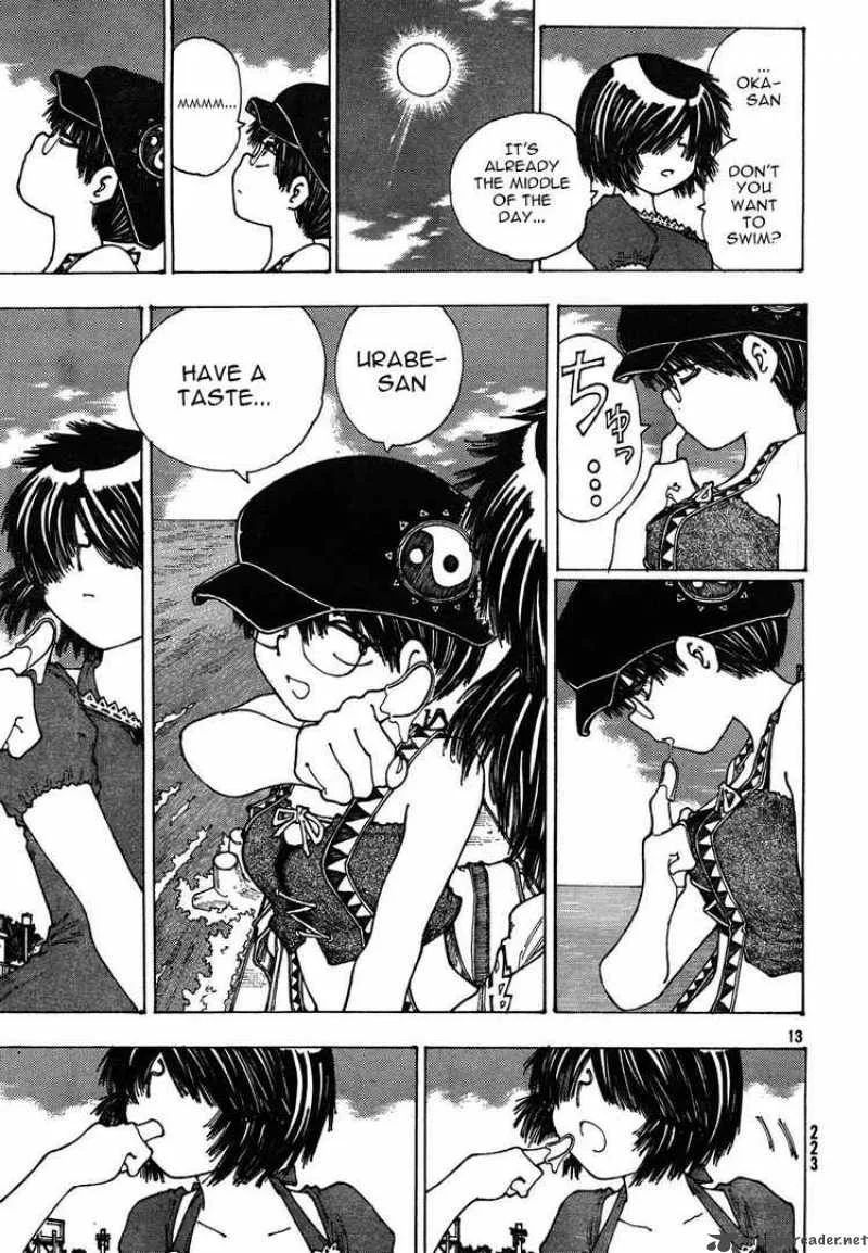 Mysterious Girlfriend X Chapter 26 page 12