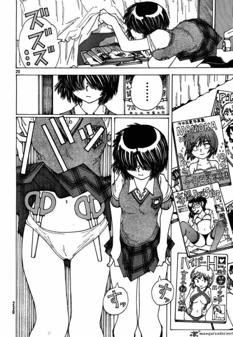 Mysterious Girlfriend X Chapter 26 page 19