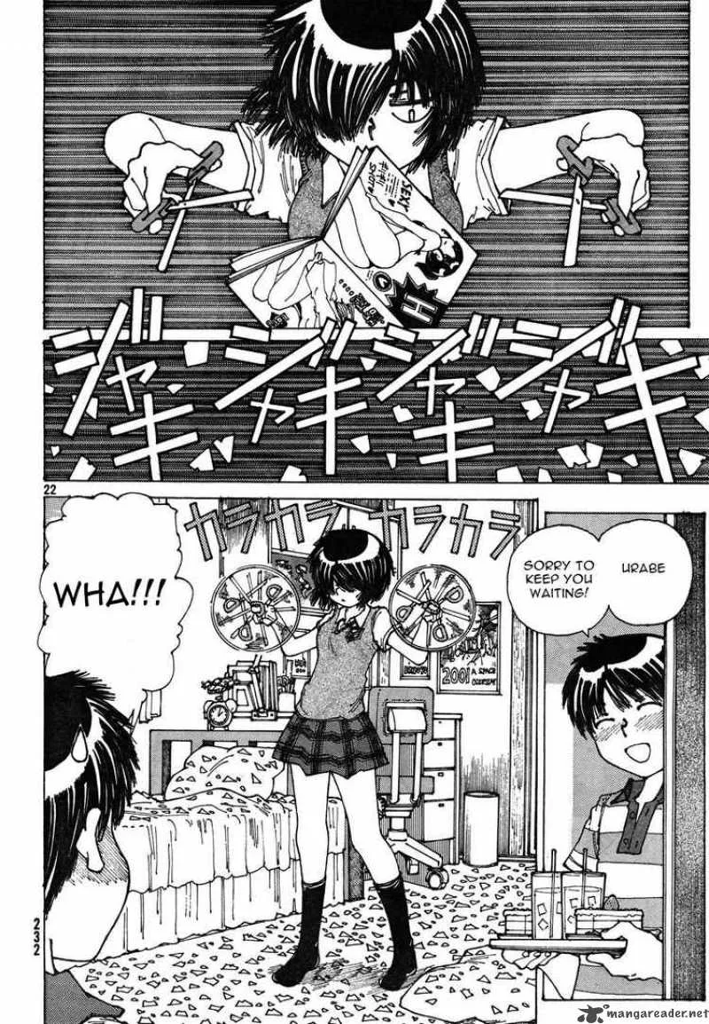 Mysterious Girlfriend X Chapter 26 page 21