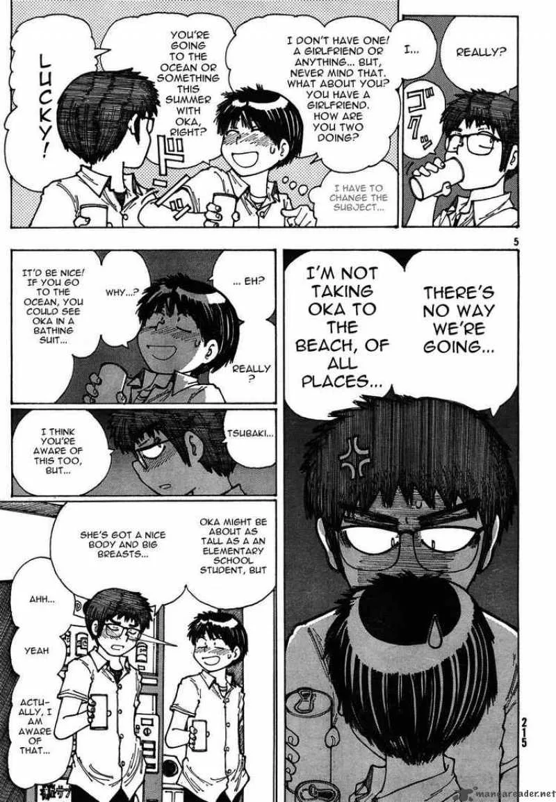 Mysterious Girlfriend X Chapter 26 page 5