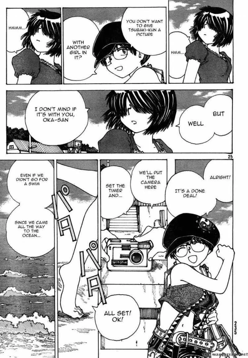 Mysterious Girlfriend X Chapter 26 page 24