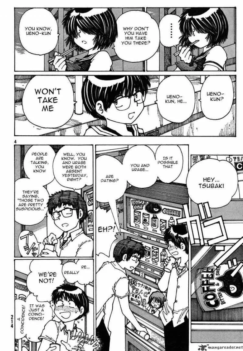 Mysterious Girlfriend X Chapter 26 page 4