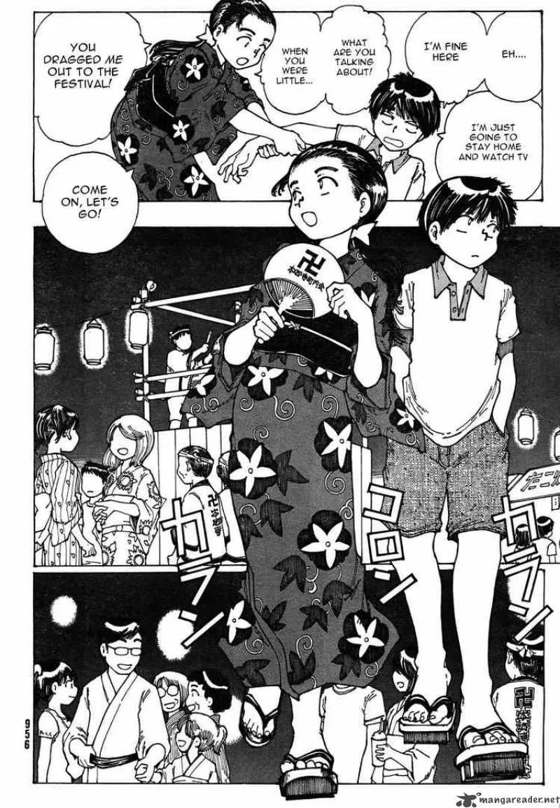 Mysterious Girlfriend X Chapter 27 page 12