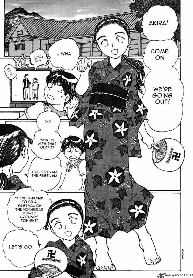Mysterious Girlfriend X Chapter 27 page 11