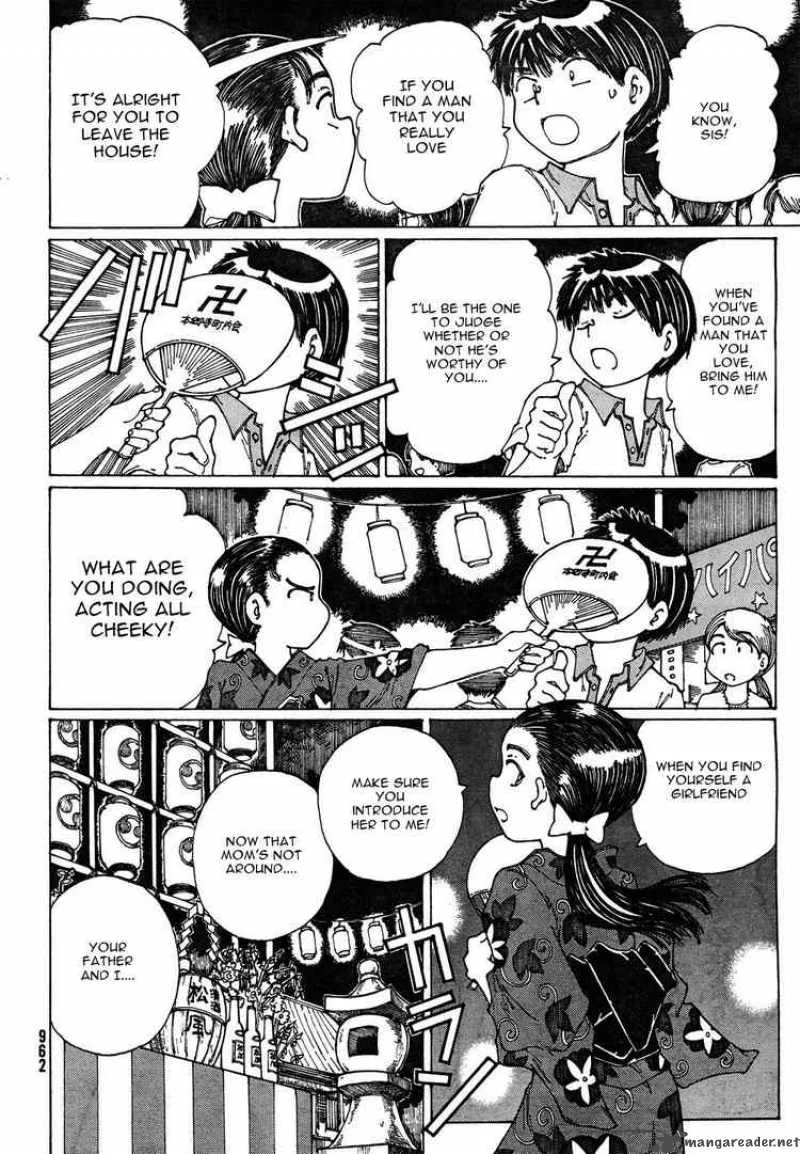 Mysterious Girlfriend X Chapter 27 page 18