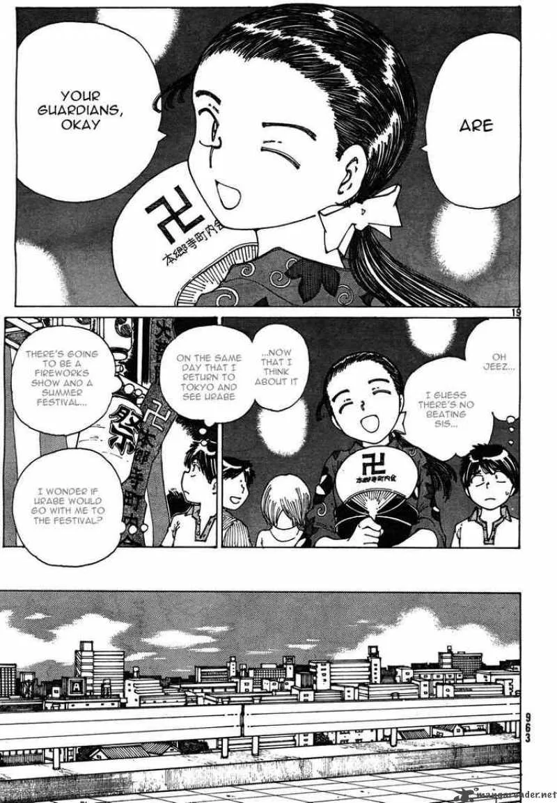 Mysterious Girlfriend X Chapter 27 page 19