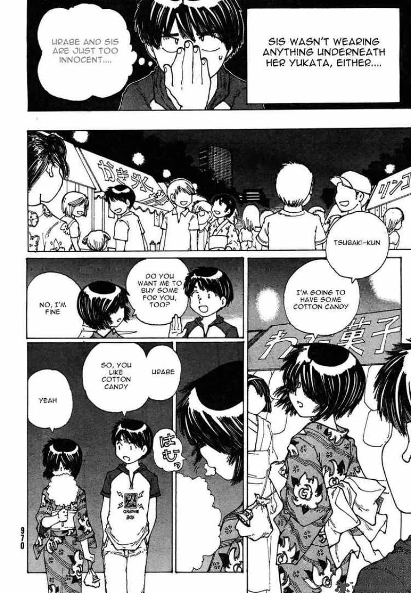 Mysterious Girlfriend X Chapter 27 page 26