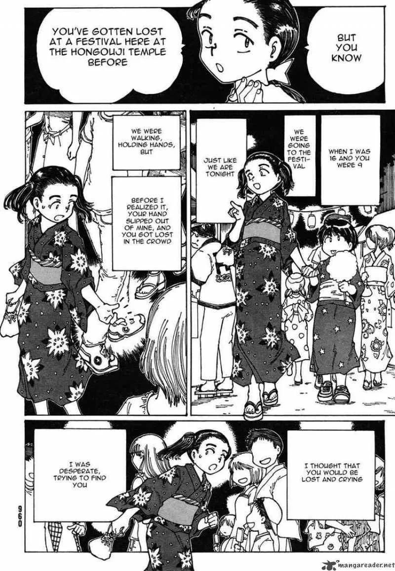 Mysterious Girlfriend X Chapter 27 page 16
