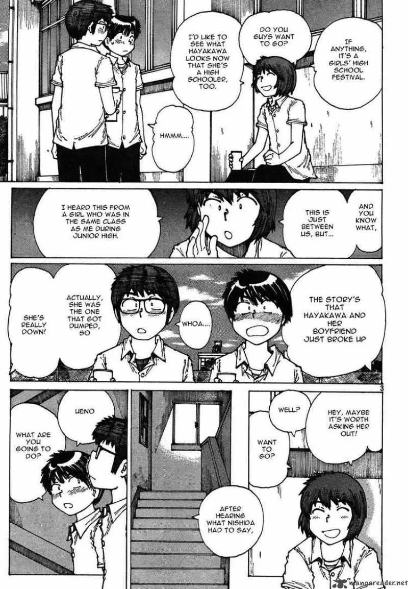 Mysterious Girlfriend X Chapter 28 page 3