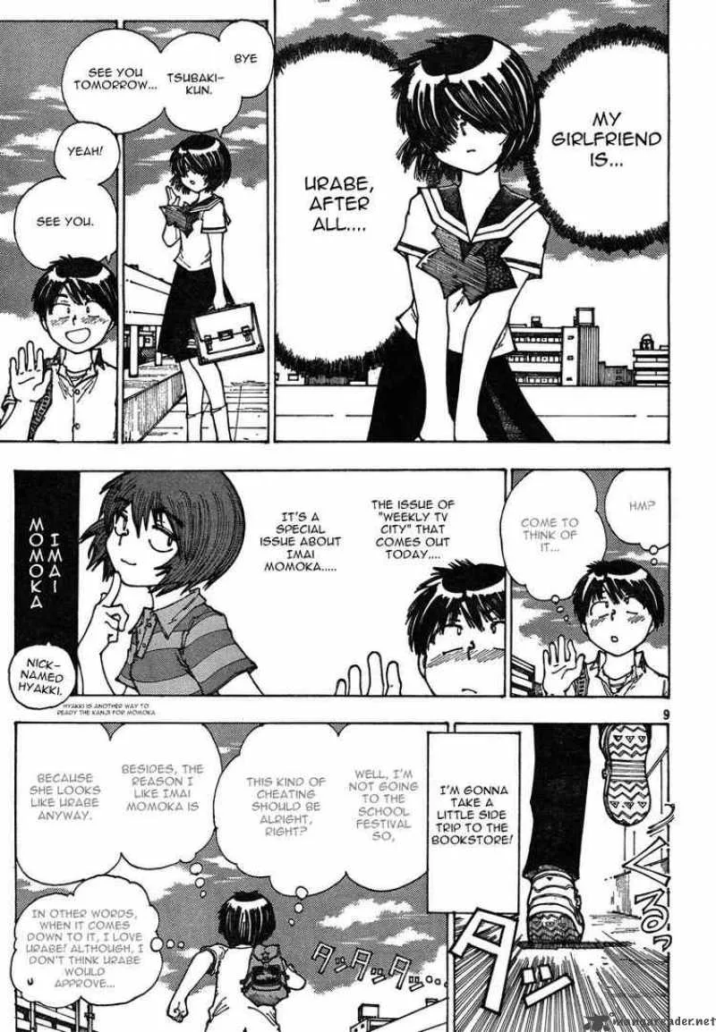 Mysterious Girlfriend X Chapter 28 page 9