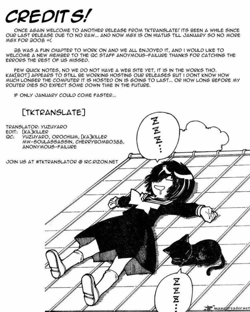 Mysterious Girlfriend X Chapter 28 page 28