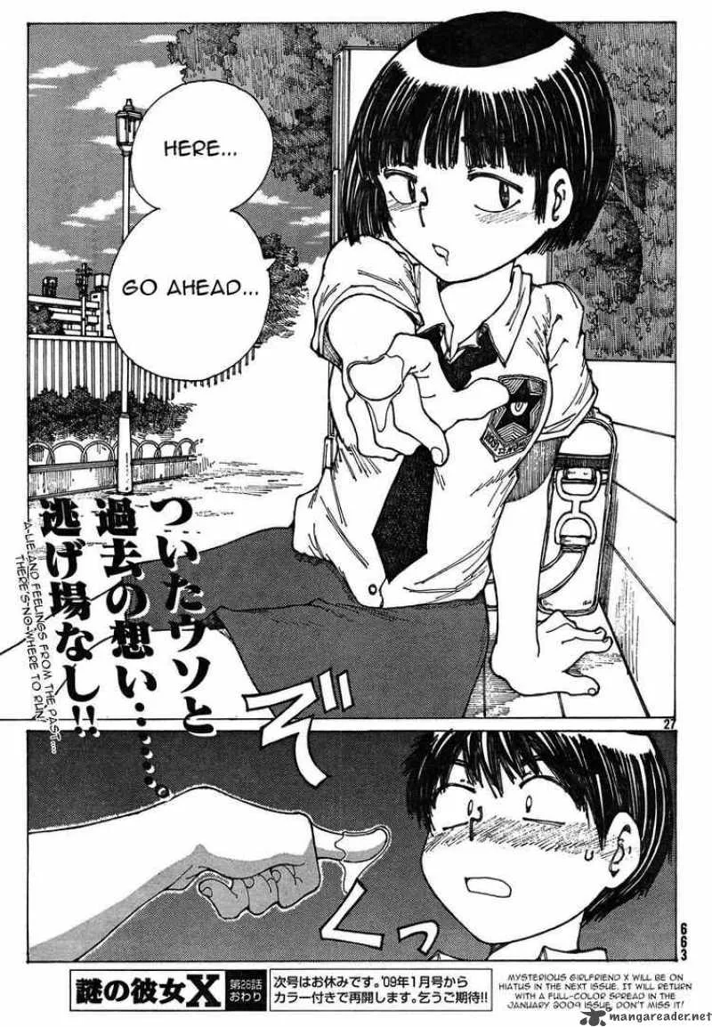 Mysterious Girlfriend X Chapter 28 page 27