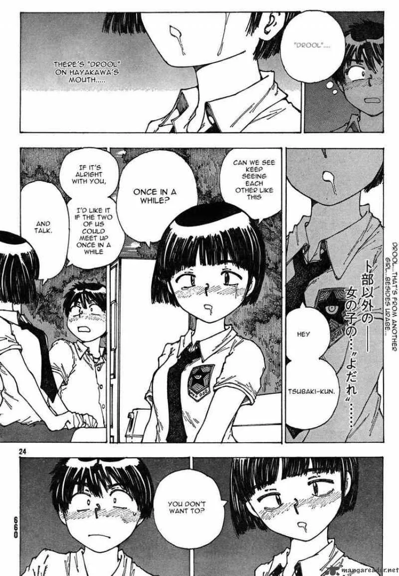 Mysterious Girlfriend X Chapter 28 page 24