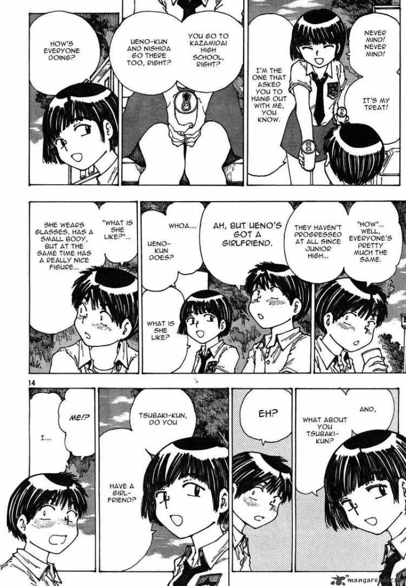 Mysterious Girlfriend X Chapter 28 page 14