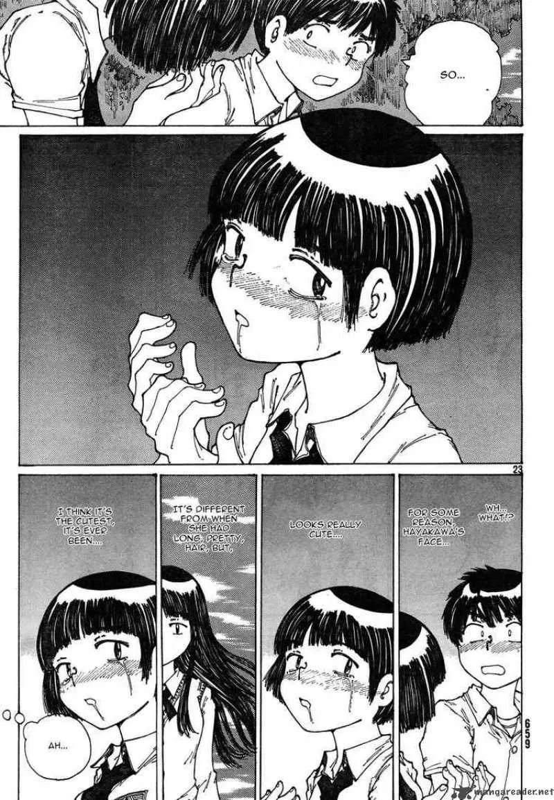 Mysterious Girlfriend X Chapter 28 page 23