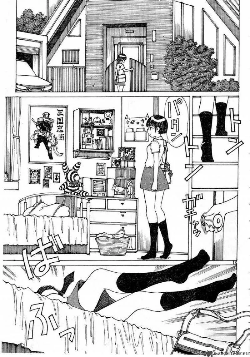 Mysterious Girlfriend X Chapter 29 page 14