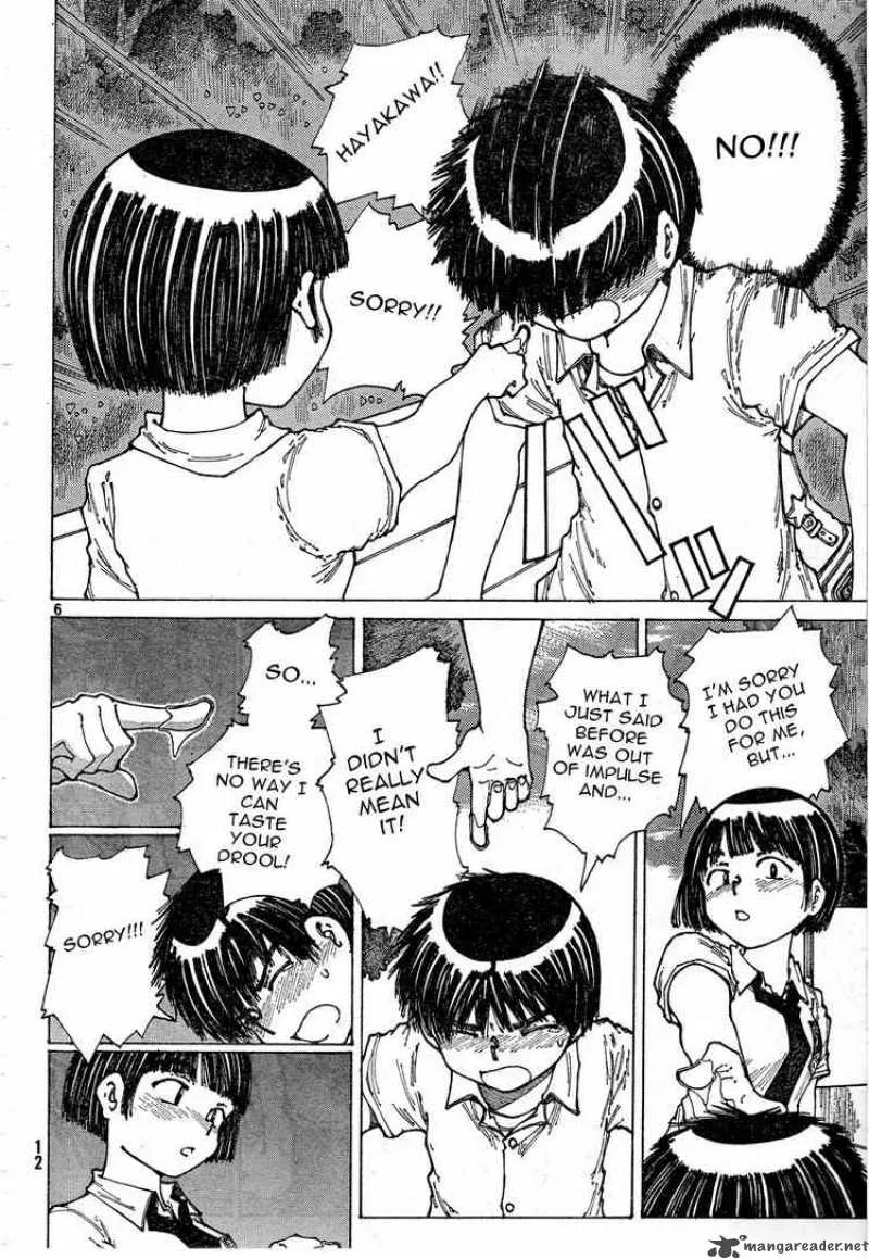 Mysterious Girlfriend X Chapter 29 page 7