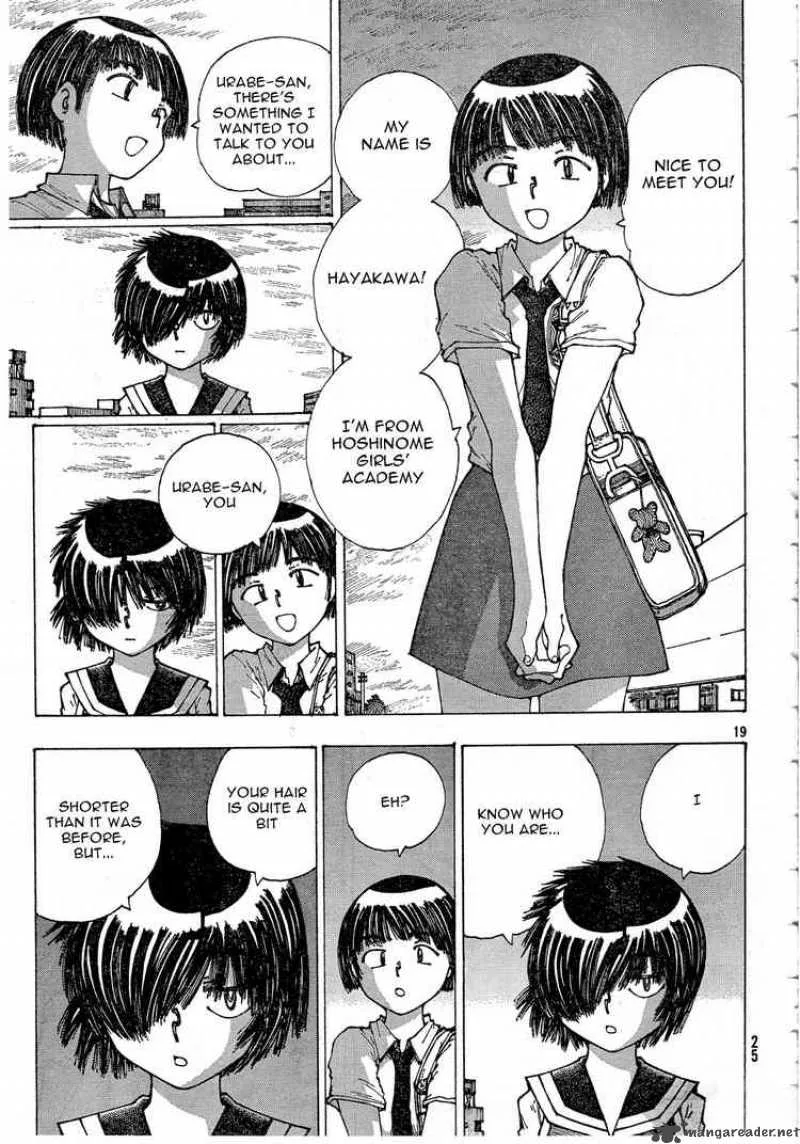 Mysterious Girlfriend X Chapter 29 page 20