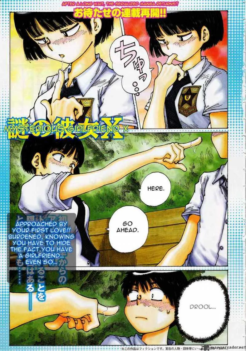 Mysterious Girlfriend X Chapter 29 page 2