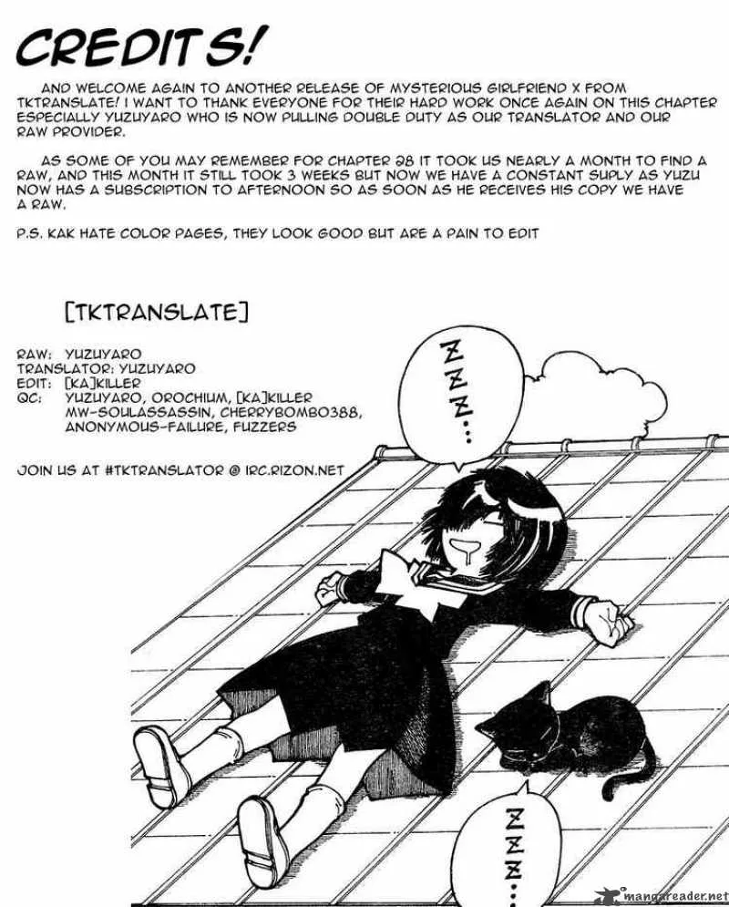Mysterious Girlfriend X Chapter 29 page 24