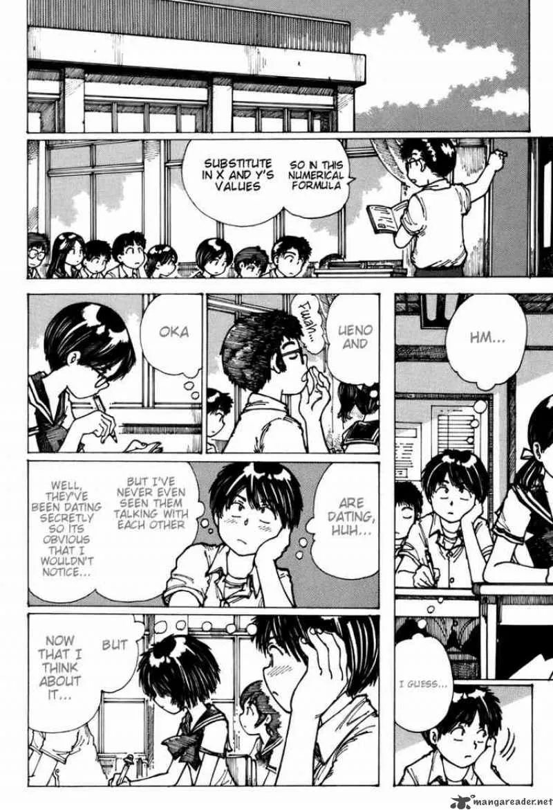 Mysterious Girlfriend X Chapter 3 page 6