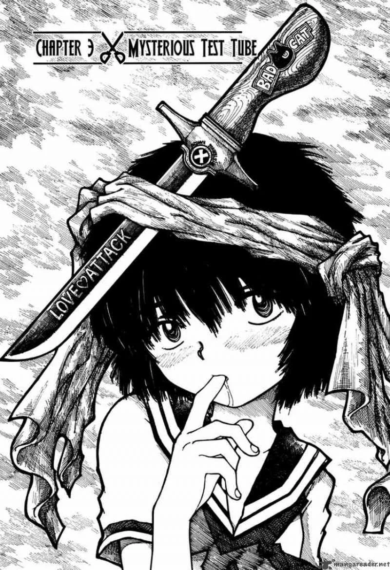 Mysterious Girlfriend X Chapter 3 page 1