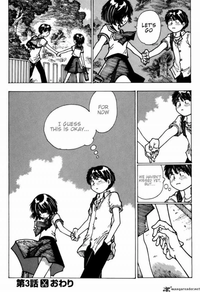 Mysterious Girlfriend X Chapter 3 page 24