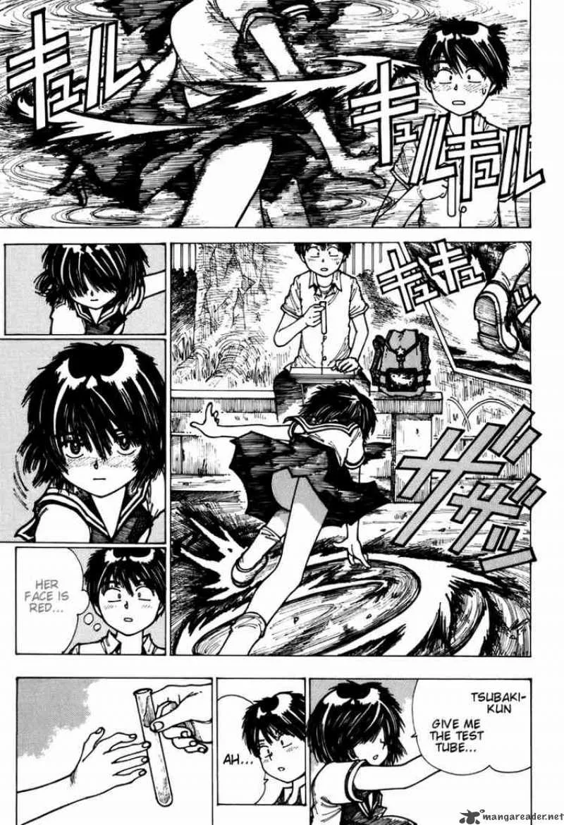 Mysterious Girlfriend X Chapter 3 page 13