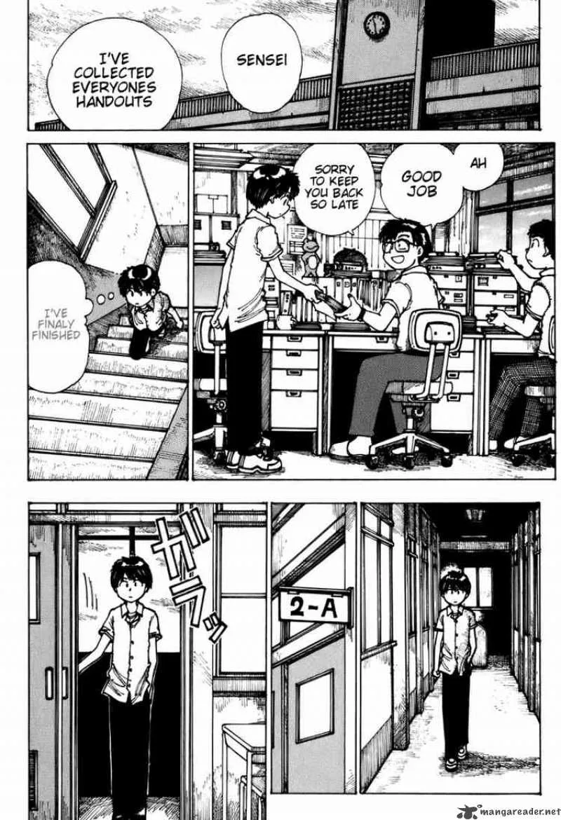 Mysterious Girlfriend X Chapter 3 page 2