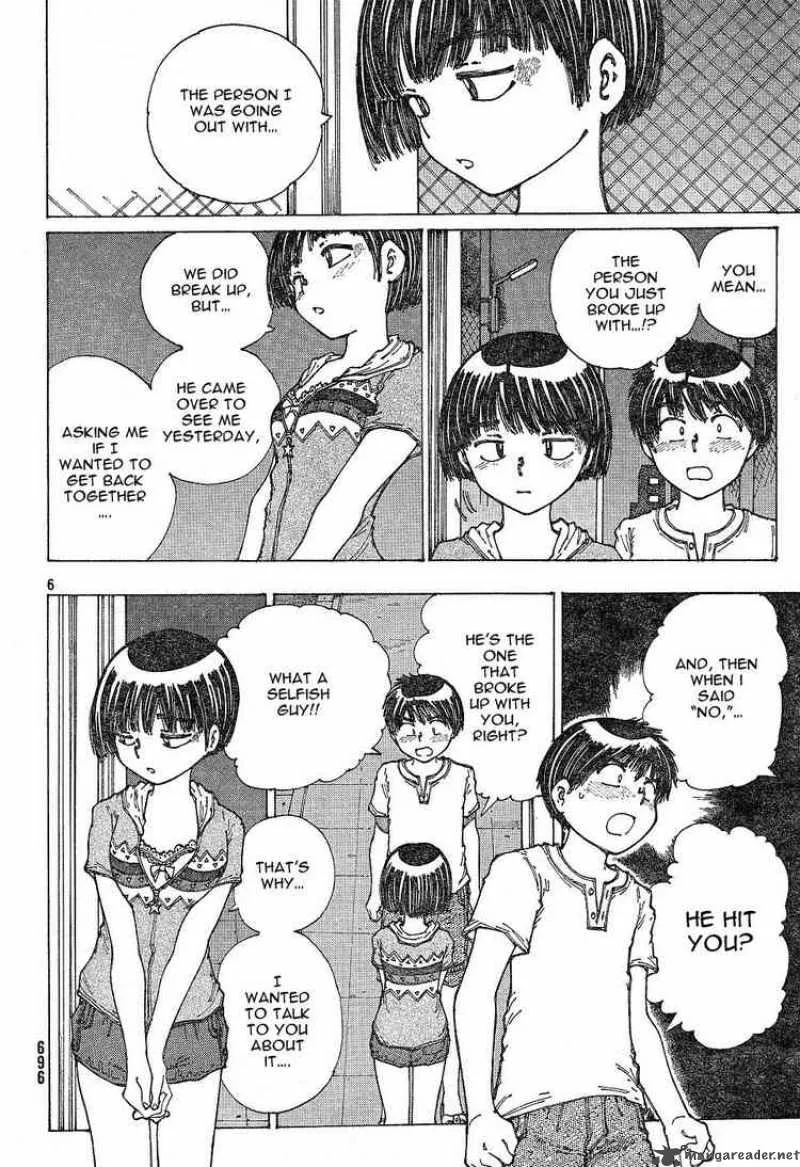 Mysterious Girlfriend X Chapter 30 page 6