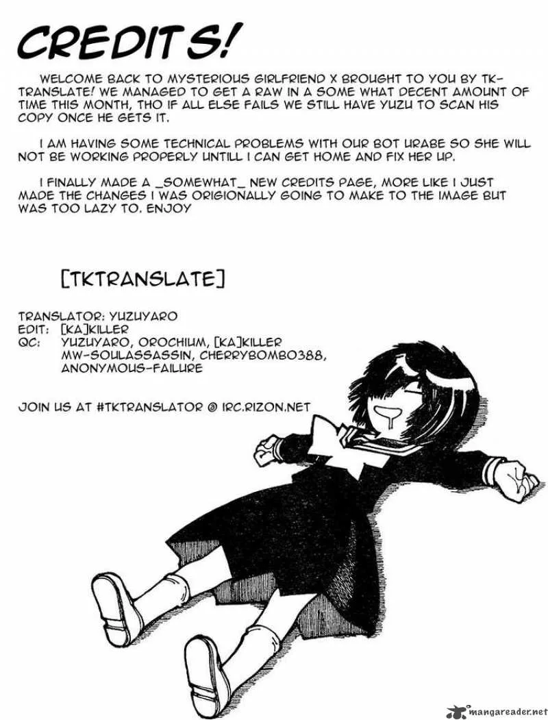Mysterious Girlfriend X Chapter 30 page 23
