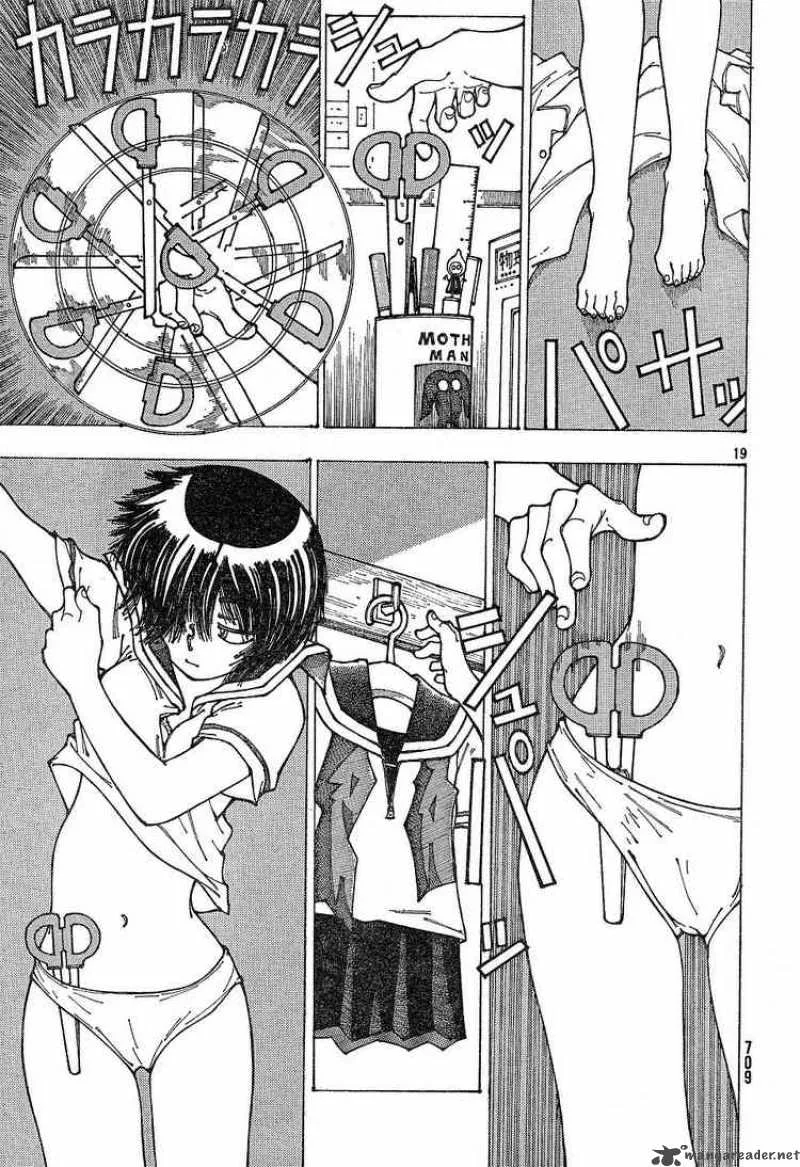 Mysterious Girlfriend X Chapter 30 page 19