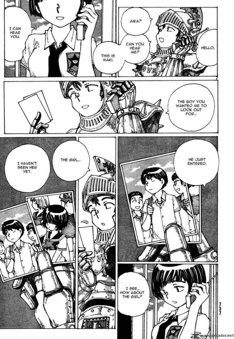Mysterious Girlfriend X Chapter 31 page 7