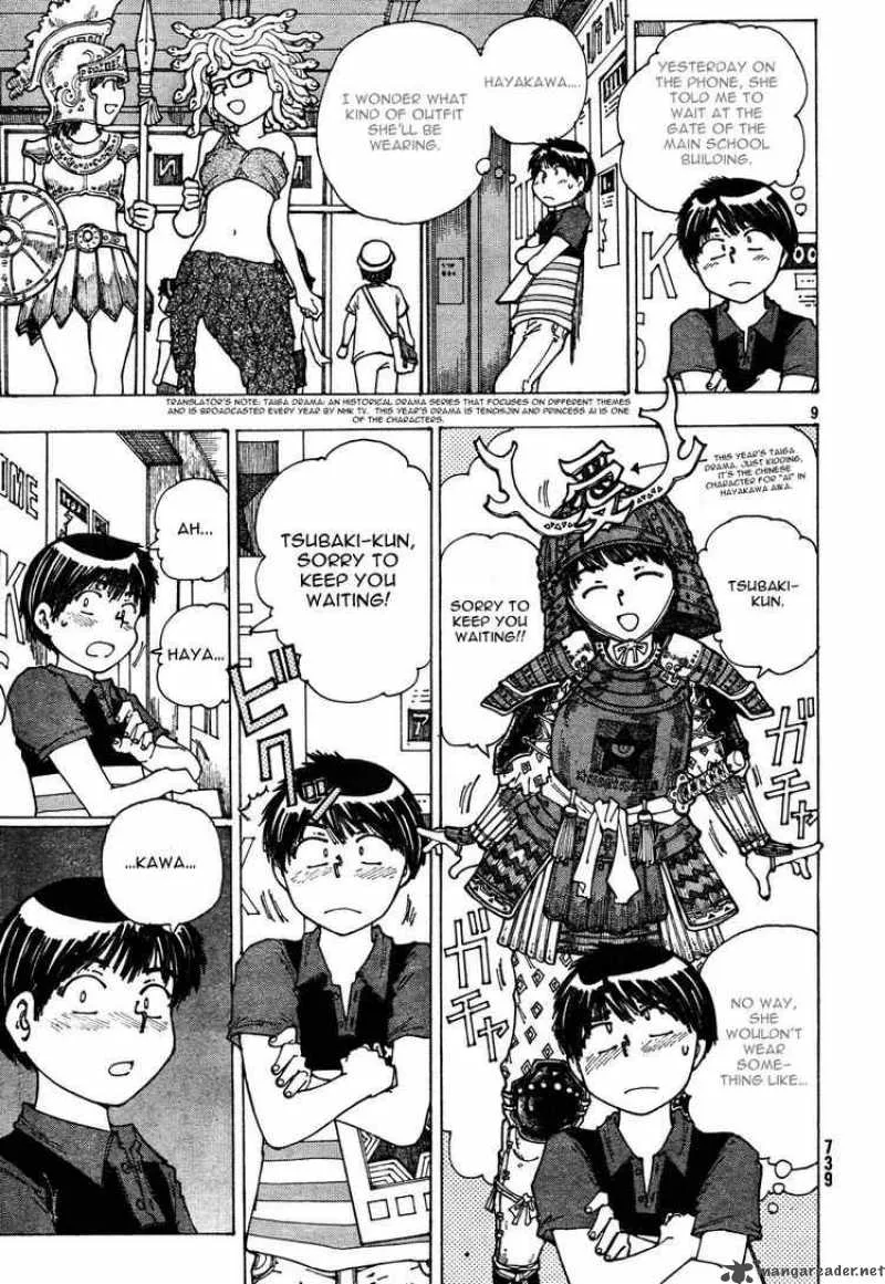 Mysterious Girlfriend X Chapter 31 page 9