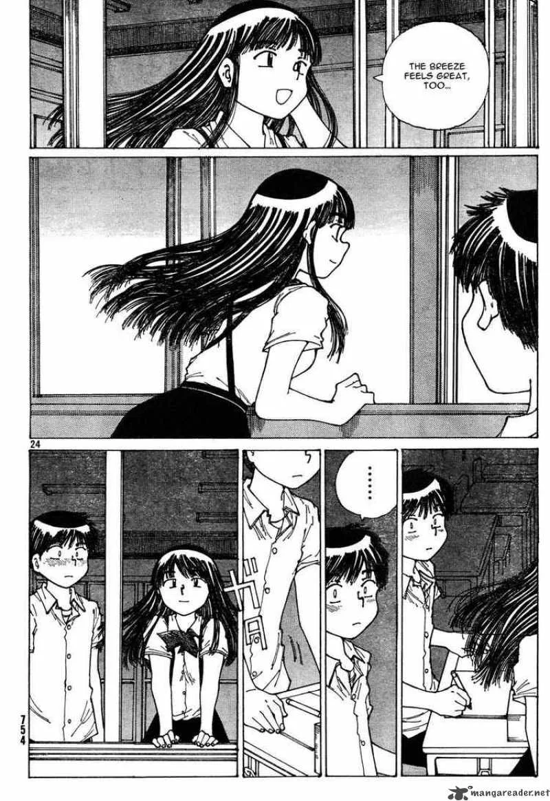 Mysterious Girlfriend X Chapter 31 page 24