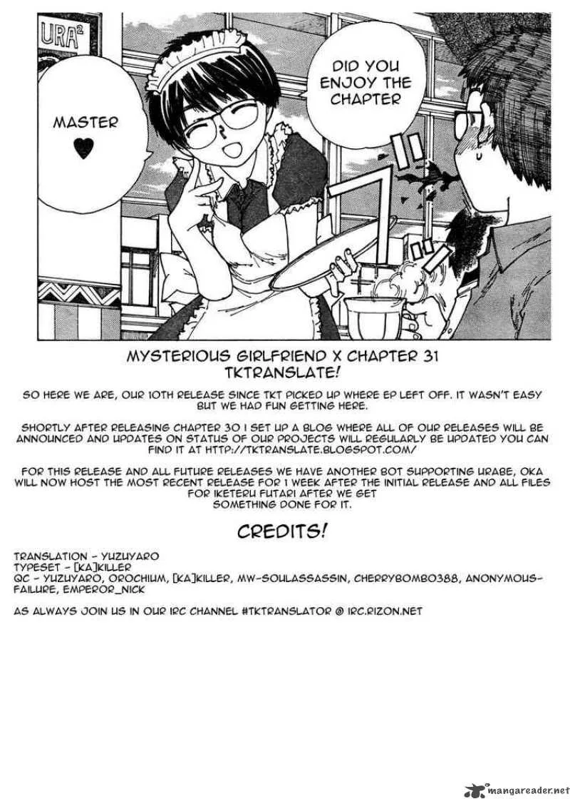 Mysterious Girlfriend X Chapter 31 page 31