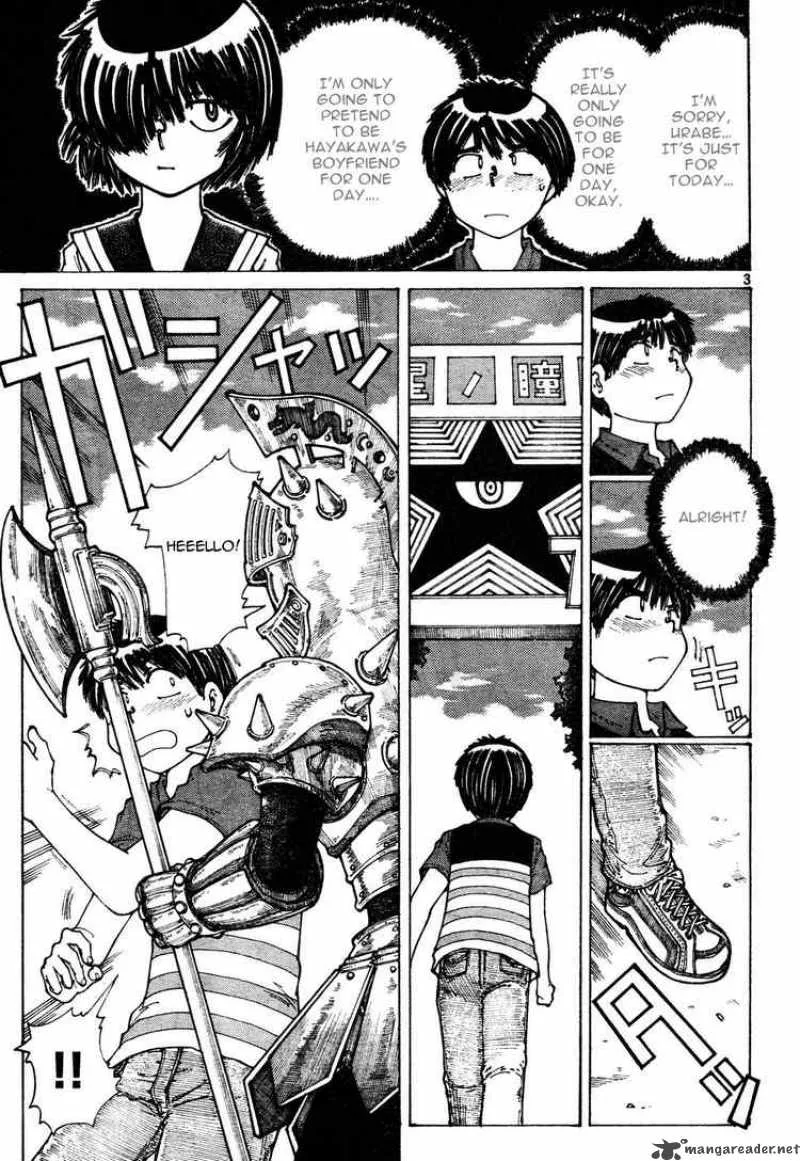 Mysterious Girlfriend X Chapter 31 page 3