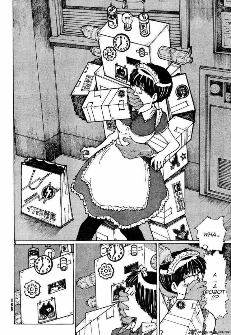 Mysterious Girlfriend X Chapter 32 page 8