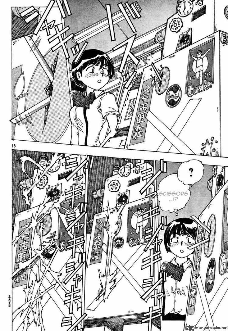 Mysterious Girlfriend X Chapter 32 page 18