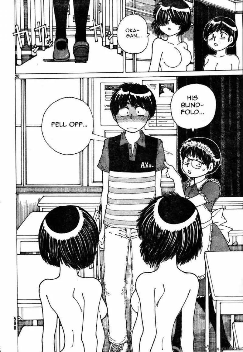 Mysterious Girlfriend X Chapter 33 page 20