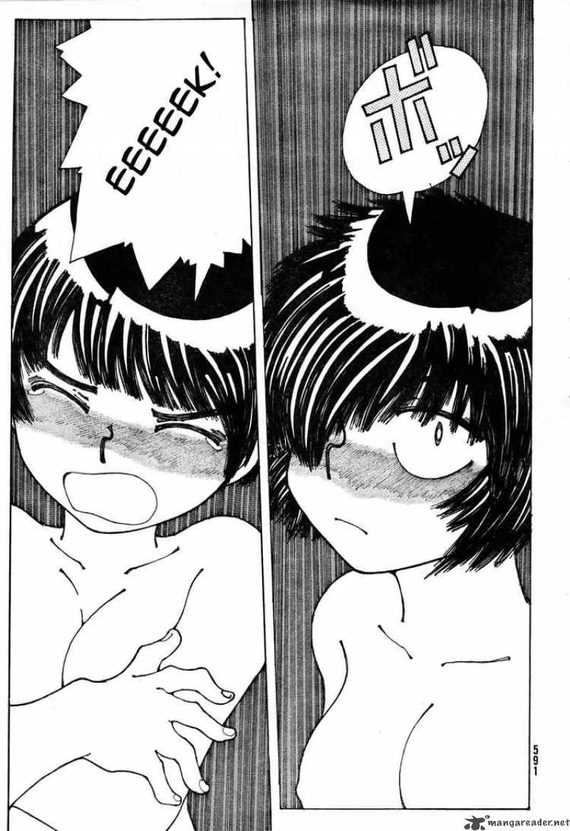 Mysterious Girlfriend X Chapter 33 page 21
