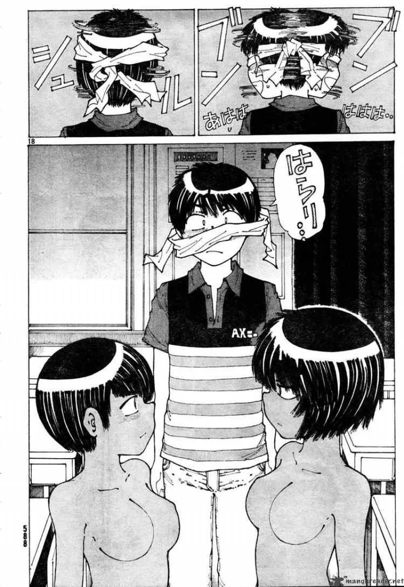 Mysterious Girlfriend X Chapter 33 page 18