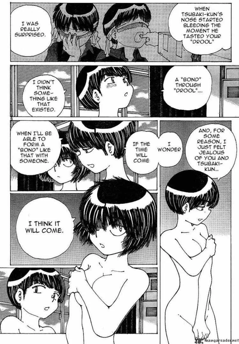 Mysterious Girlfriend X Chapter 34 page 6