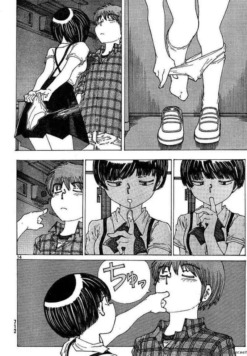 Mysterious Girlfriend X Chapter 34 page 14