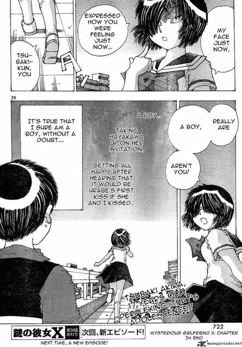 Mysterious Girlfriend X Chapter 34 page 24
