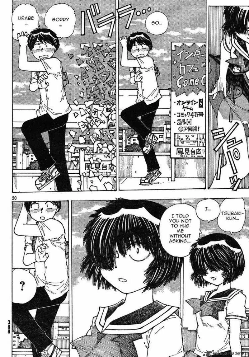 Mysterious Girlfriend X Chapter 35 page 20