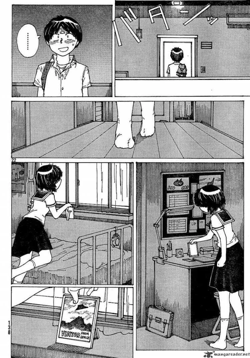 Mysterious Girlfriend X Chapter 36 page 22