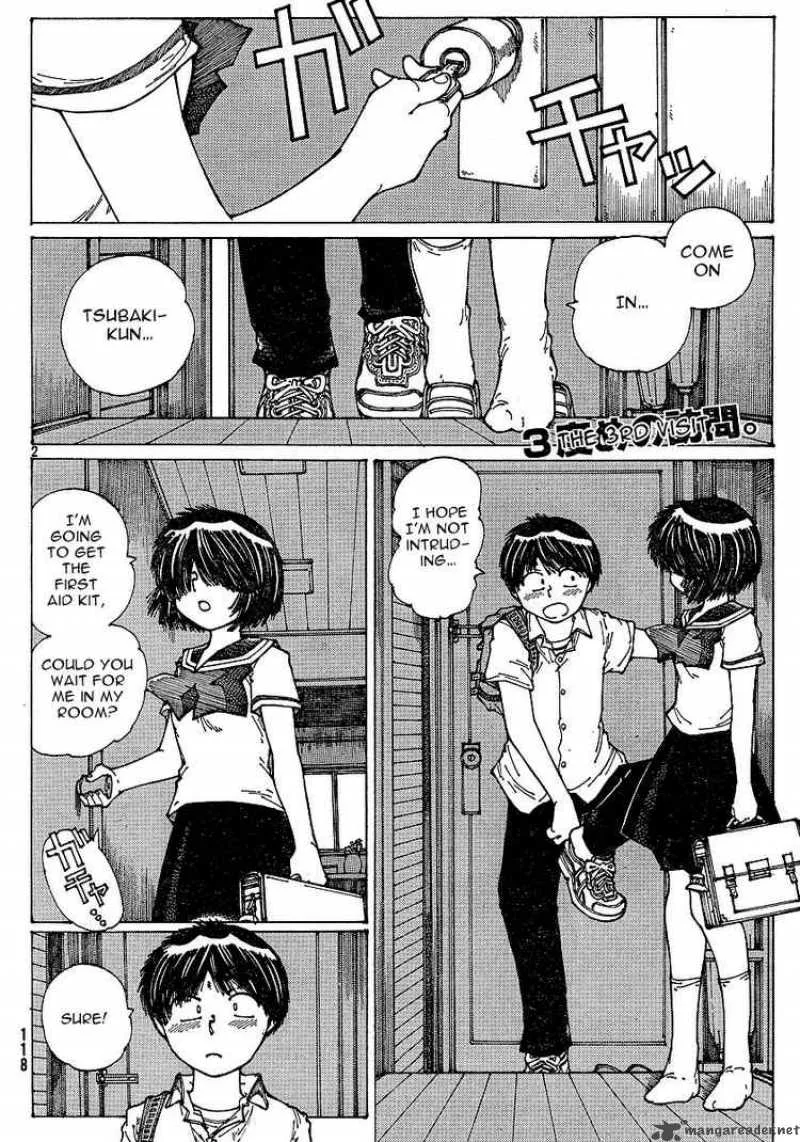 Mysterious Girlfriend X Chapter 36 page 2